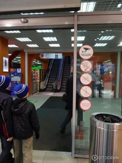 Кинотеатр тетрис петрозаводск