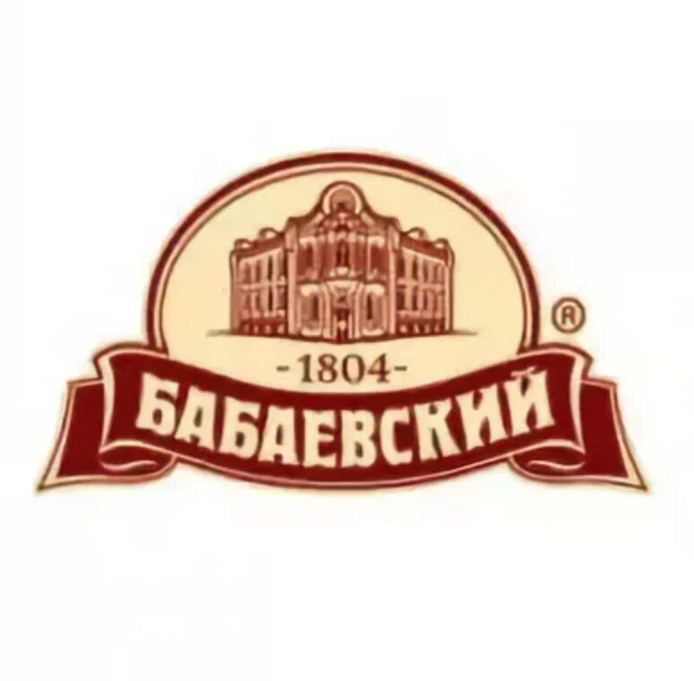 «Бабаевский» ОАО «кондитерский концерн «Бабаевский». Лого кондитерский концерн Бабаевский. Шоколад Бабаевский 1804. Бабаевский шоколад фабрика. Фабрика шоколада бабаевский