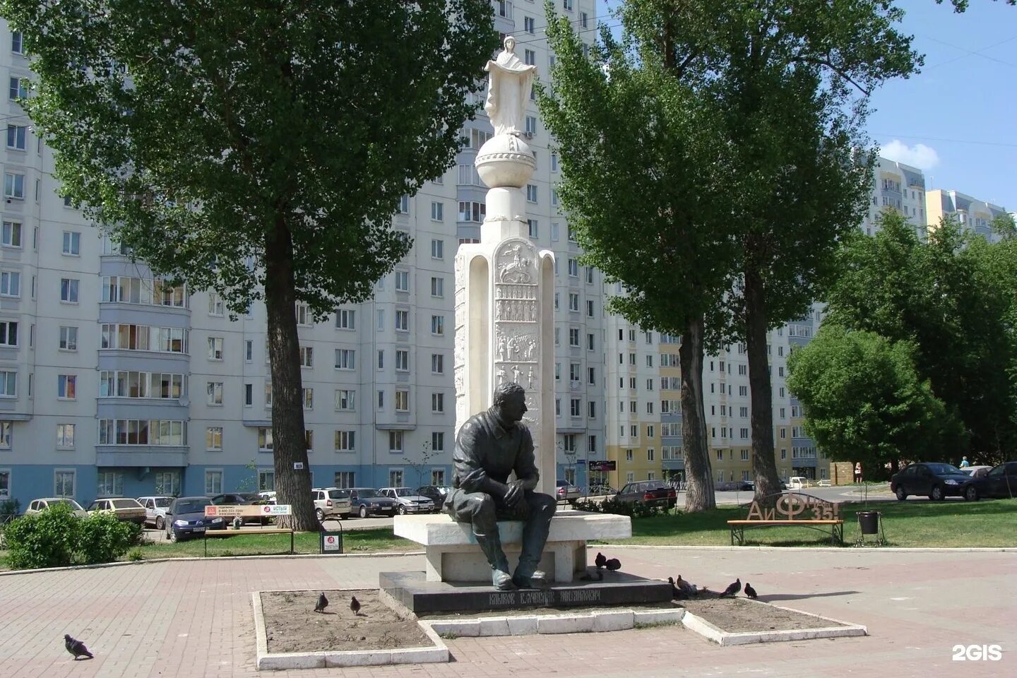 В м клыкова. Памятник в м Клыкову Курск. Памятник памятник Клыкова Курск Курск. Памятник Вячеславу Клыкову в Курске. Памятник Клыкову в Курске на проспекте Клыкова.