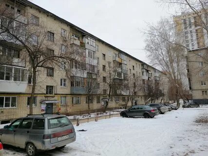 Белинского 220 екатеринбург