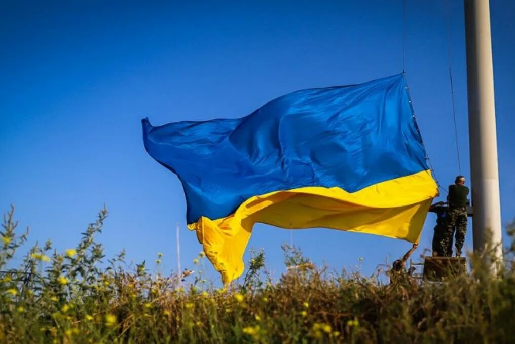 Флаг Украины. Прапор Украины. Флаг Грушевского Украины. Флаг Украины 1942.