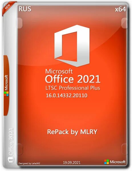 Майкрософт офис ltsc. Office 2025 pro plus office 2019 pro plus. microsoft office 2025 ltsc pro plus. ms office 2025 2019. microsoft office 2019 professional plus.