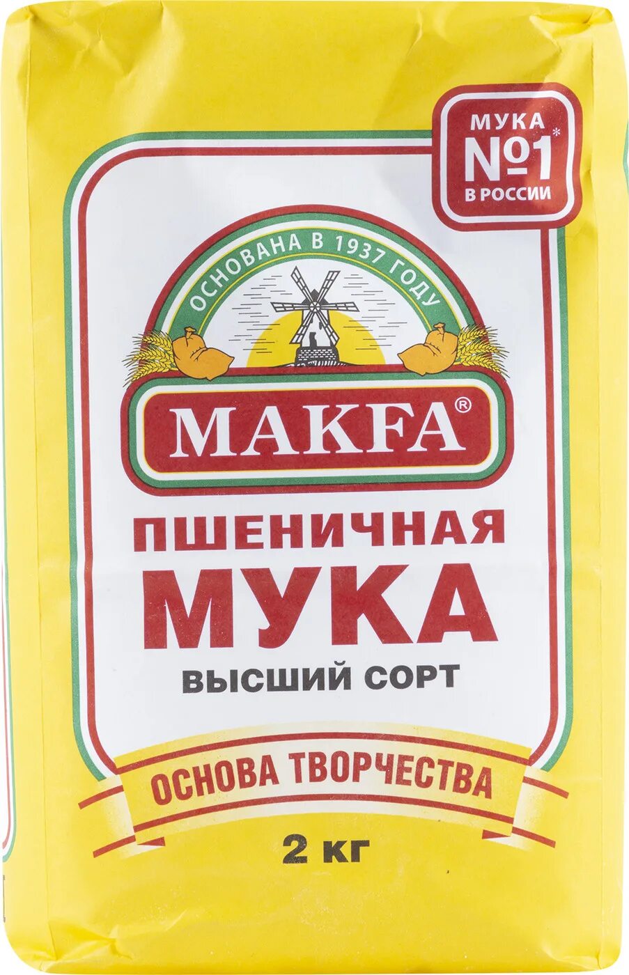 Мука второго сорта какая. Мука пшеничная марва 2кг. пшеничная мука makfa высший сорт 2кг. мука макфа пшеничная 2 кг.