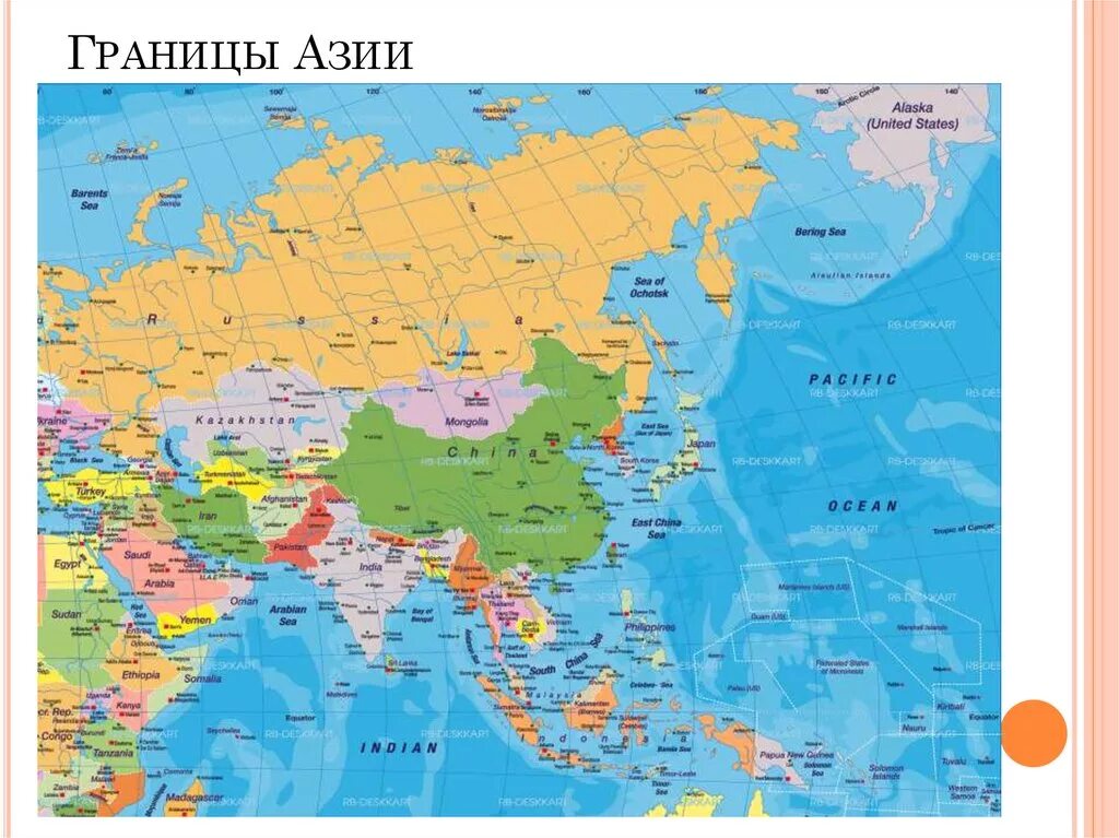 Карта европы и азии со странами крупно. Политическая карта азии со странами на русском.