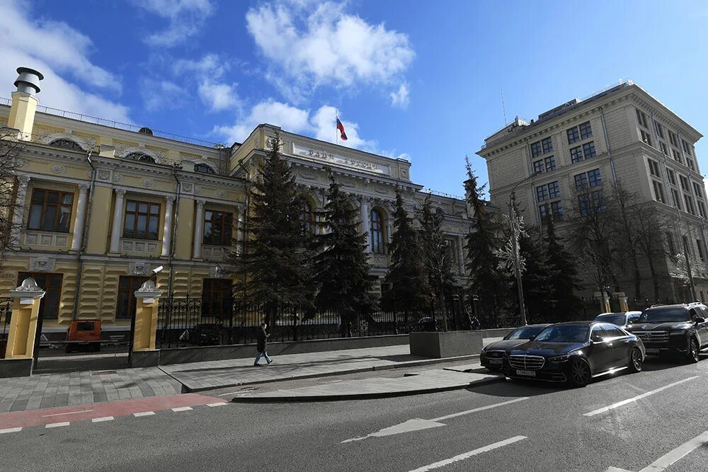 Цб ввел. Здание ЦБ РФ. Здание центрального банка. Центробанк России. Здание центрального банка России.