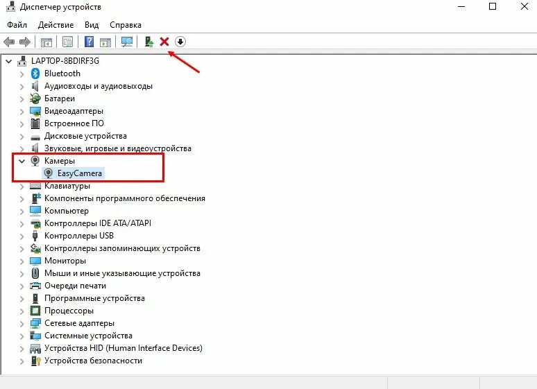Веб камера в диспетчере устройств. Диспетчер устройств камера. Камера в диспетчере устройств Windows 10. Не работает камера на ноутбуке. Не видит встроенную камеру