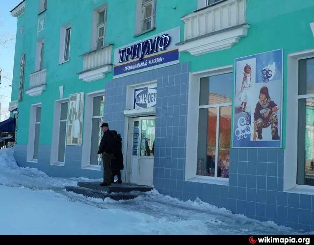 12 автобаза краснотурьинск. Звездный краснотурьинск. Краснотурьинск. Максимовская церковь краснотурьинск. Звёздная республика город краснотурьинск.
