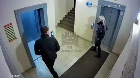 Поймал на скрытую