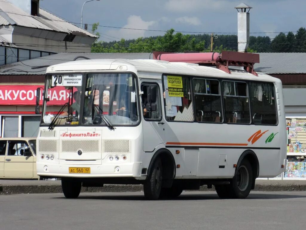 ПАЗ 32054 Новокузнецк. Новокузнецкий автобус. Автобус ПАЗ Новокузнецк. 560 Маршрутка.