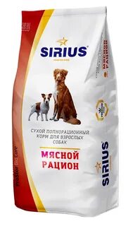Российские сухие корма для собак