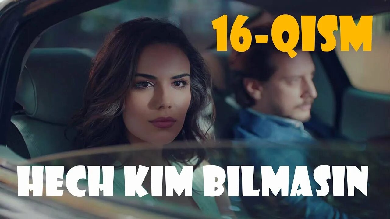 Sevgi iztirobi 1 qism uzbek tilida. Хеч ким билмасин. хеч ким билмасин турецкий. hech kim bilmasin turk kino. hech kim bilmasin uzbek.