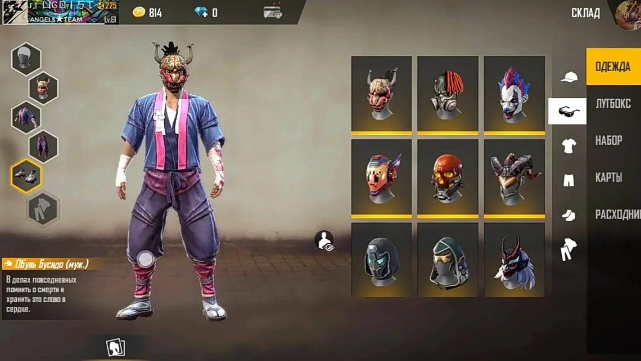 Ракета нурс у ми-24. Стандофф и фри фаер. Блок нар б8в20 вертолетный. Приватка стандофф 2 v2 9. Нурс фф.