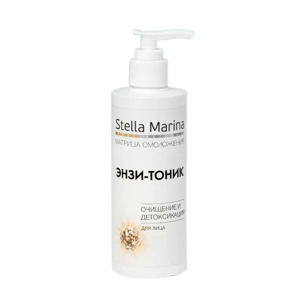 Marina stellar. Тоники с ретинолом. кислотные пилинги stella marina.