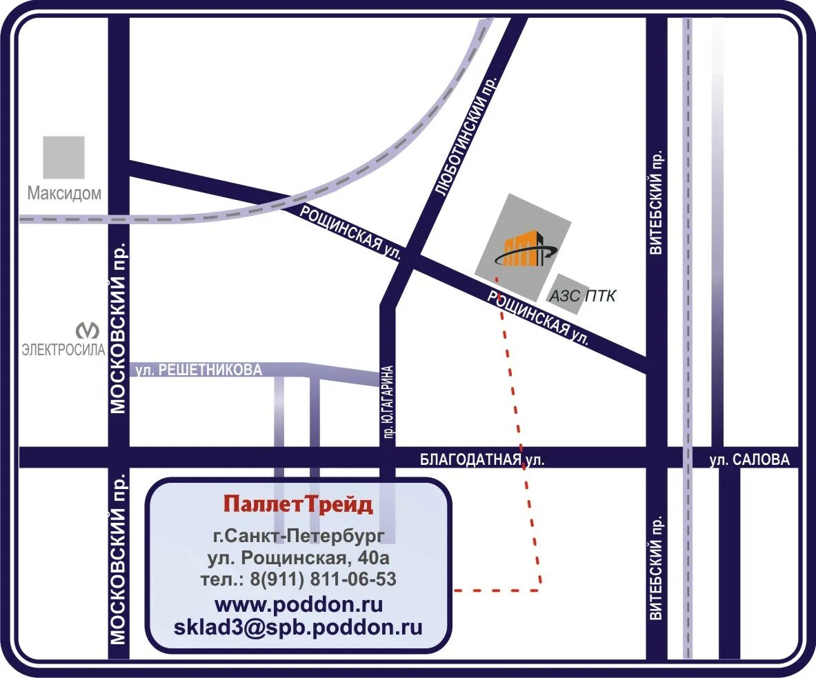 магазин максидом адреса на карте. ул тельмана д 31 максидом на карте. магазин максидом адреса на карте. максидом санкт-петербург адреса на карте. максидом гипермаркет ростов.