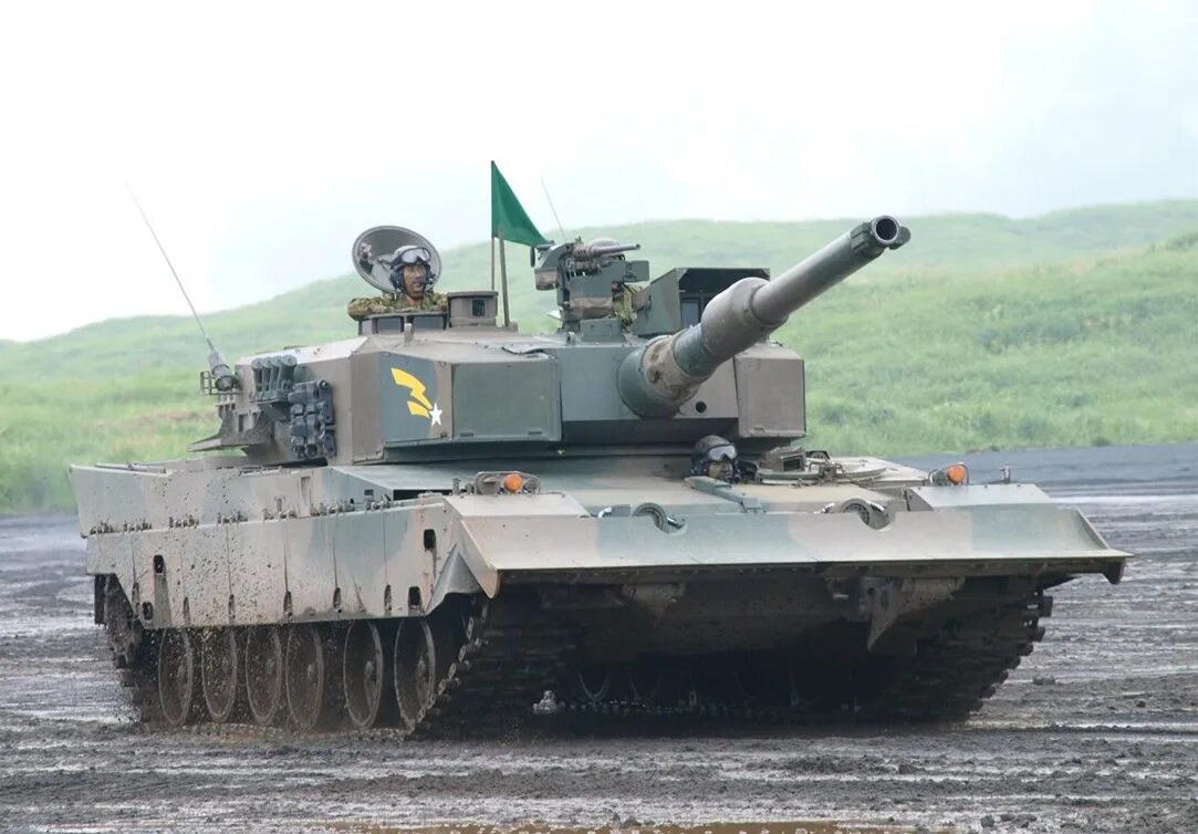 Type 90b fuji