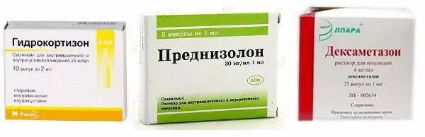 Преднизолон ампулы. Соотношение преднизолона и дексаметазона дозировок. Глюкокортикостероиды (преднизолон, дексаметазон). Чем отличается дексаметазон от преднизолона. Глюкокортикостероиды системного действия.