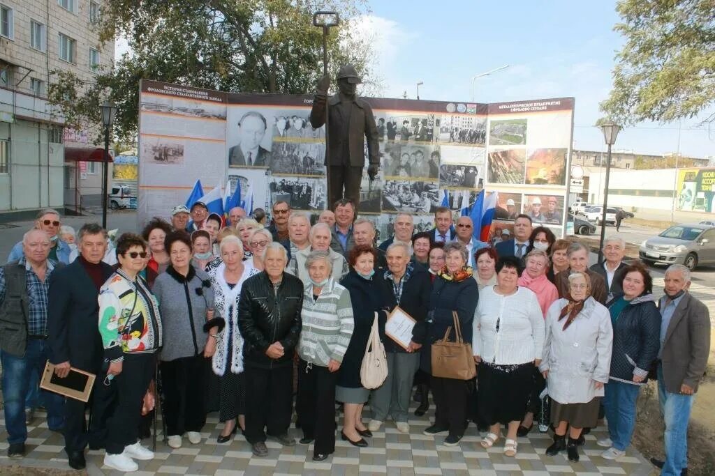 Парк железнодорожников фролово. 80 лет сталинградской битвы коллаж. Вперёд фролово последний выпуск. Новости фролово. Новости фролово.