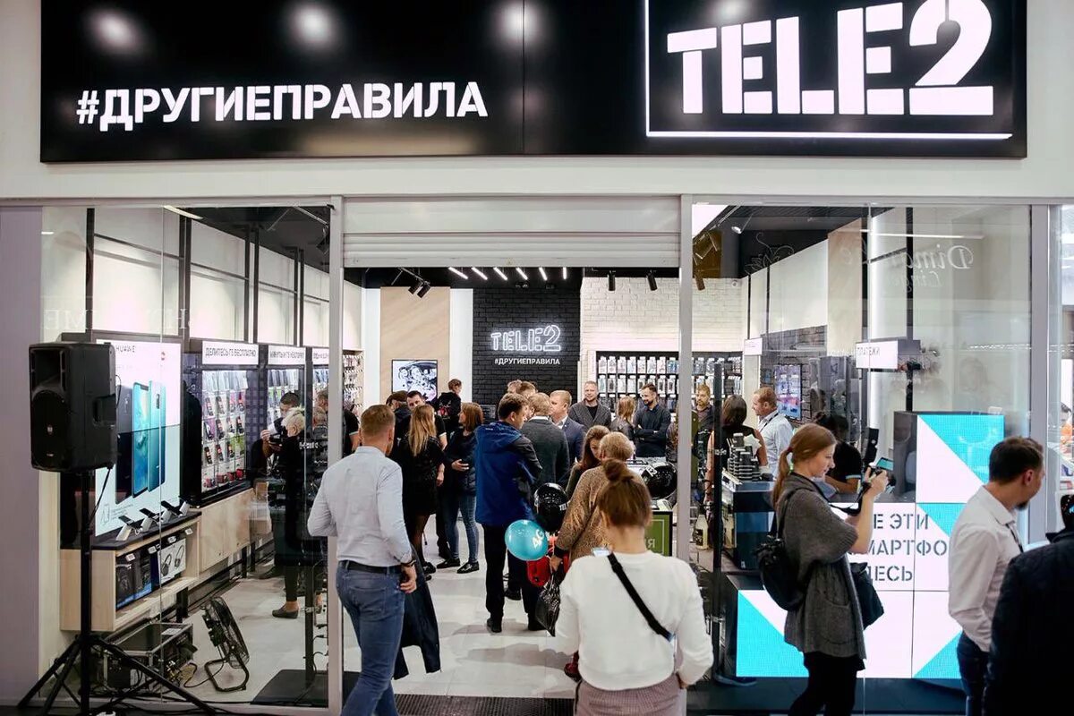 Оформить теле 2. Интерактивная витрина теле2. салон tele2. теле два. салон 3.0 теле2.