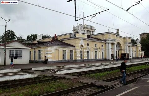 Вокзал луга телефон