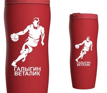 Подарок спортсмену на новый год
