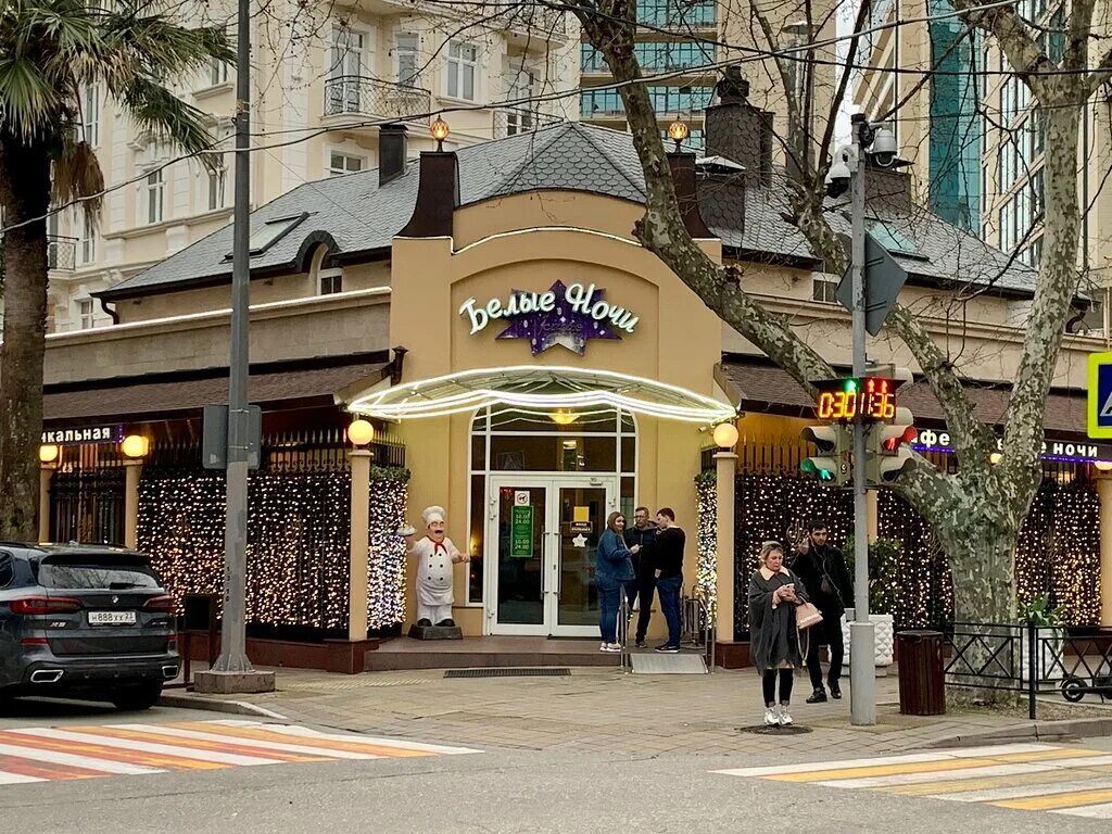 Белые ночи сочи хинкальная. Хинкальная на орджоникидзе сочи. Кафе белые ночи сочи. Белые ночи орджоникидзе 9 1. Кафе белые ночи.
