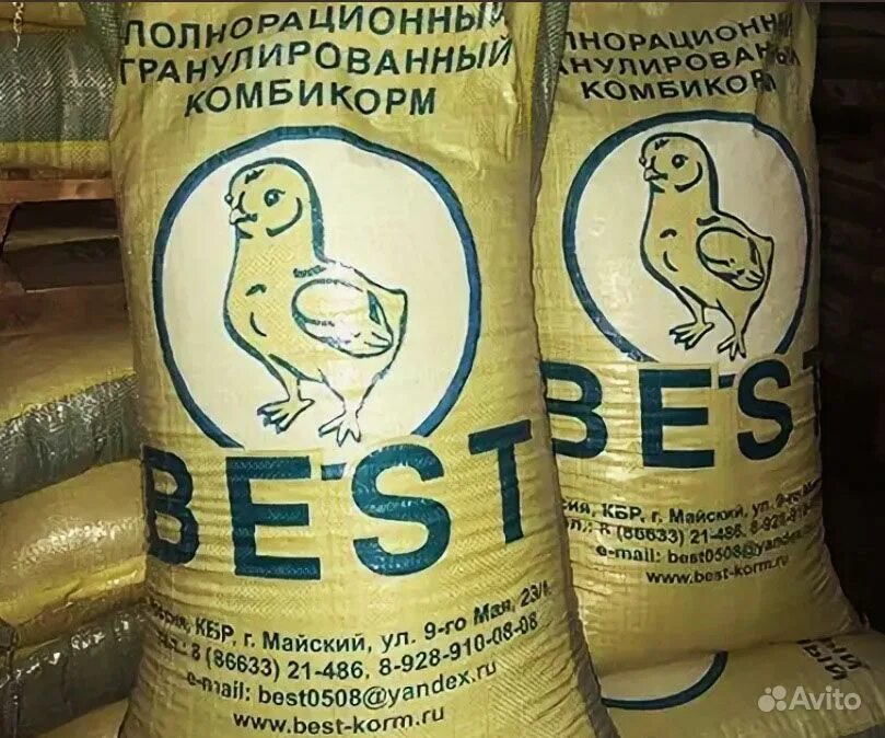 комбикорм для бройлеров бест финиш. комбикорм бест для бройлеров. комбикорм для бройлеров бест. комбикорм бест старт для бройлеров. комбикорм для бройлеров бест финиш.