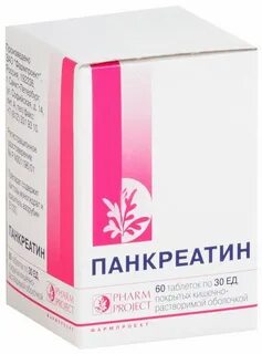 40 тыс 60 ед