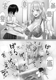 Comics&Manga Комиксы и Манга - заходи сюда. t.me+aA22eWyhJg44Z...