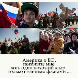 Не один не похож