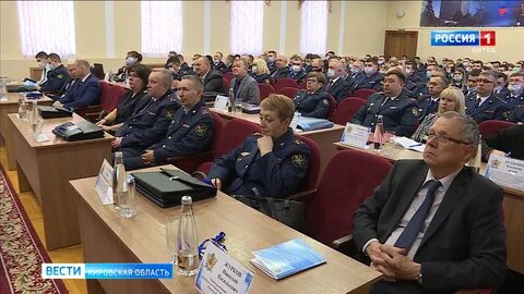 Сайт кировского ипкр