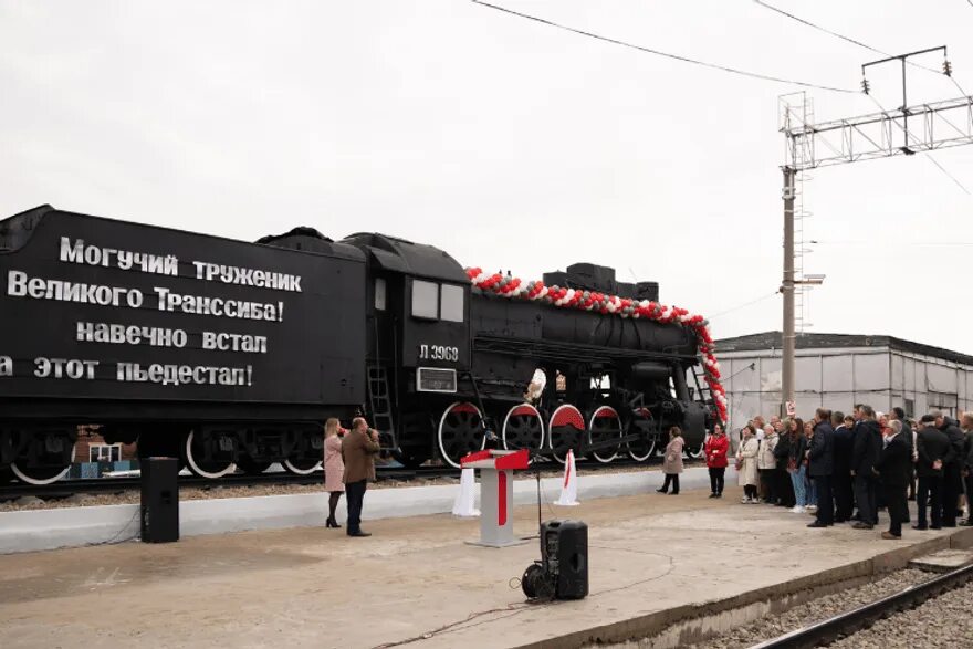 Паровоз памятник в Могоче. Паровоз_-памятник железнодорожникам Забайкалья. Могоча паровоз на вокзале. Паровоз памятник л 3014 Могоча.