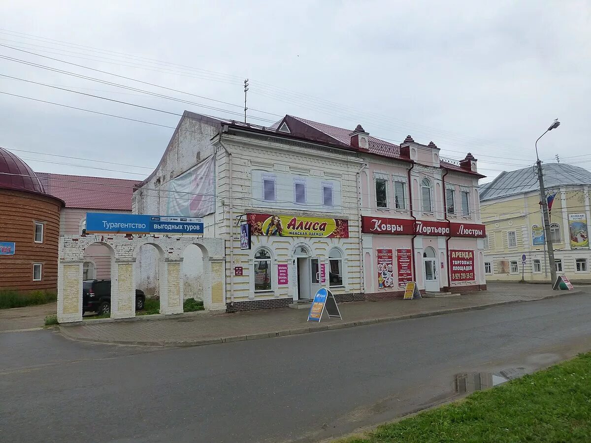 Флагман великий устюг. Магазины сантехника в великом устюге. Г устюг магазин. Г устюг магазин. Г устюг магазин.