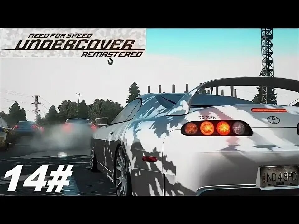 Nfs patch