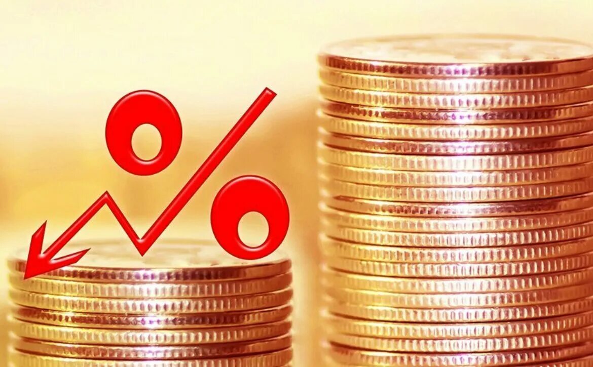 убытки прошлых лет в декларации по налогу на прибыль. воздействие налогов на совокупный спрос. уменьшение налогов отражает. расчет налога на прибыль по данным налогового учета. пно в бухгалтерском учете это.