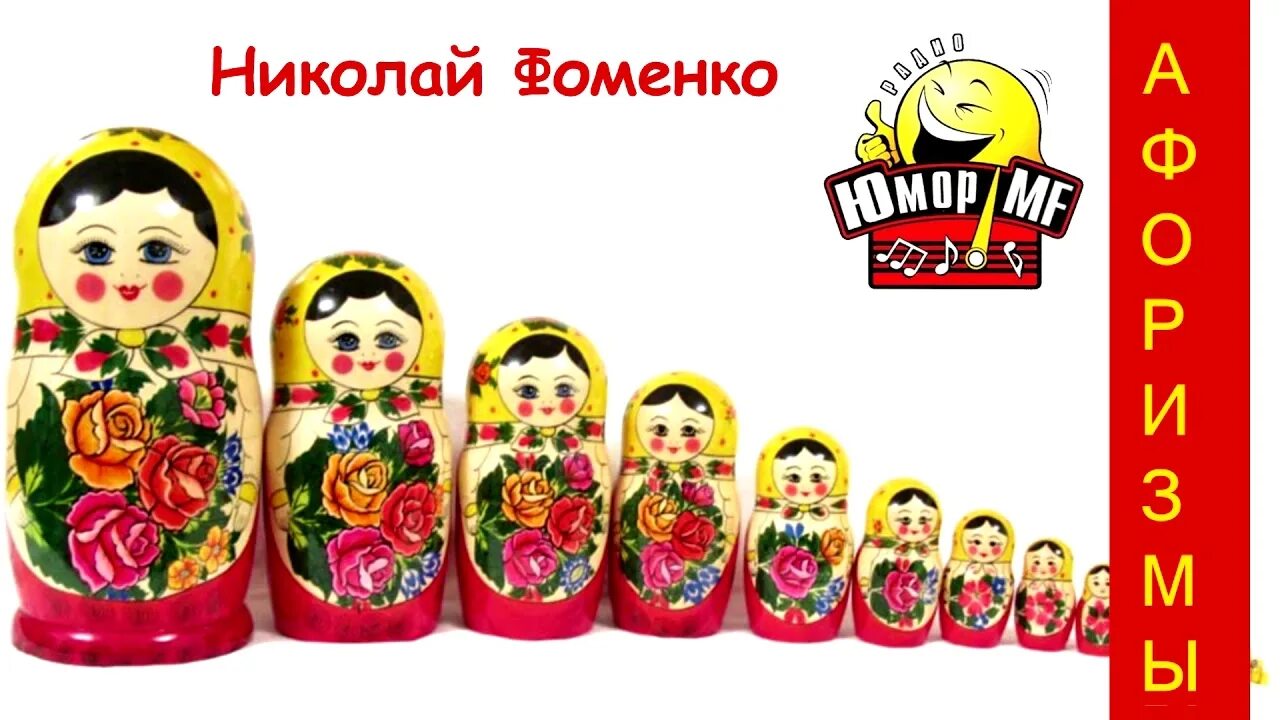 Купить Матрешка интерьерная "Русская матрешка" В ассортименте за 116 000 ₽ в Мос