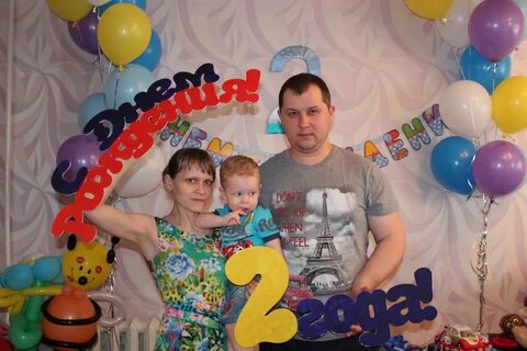 День рождения два года фото