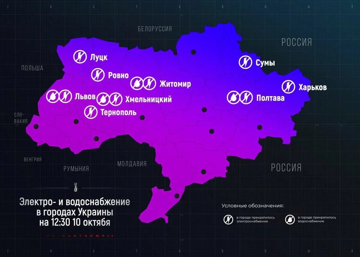 Территория Украины на сегодняшний день. Западная Украина города. Захваченные города Украины на карте. Подконтрольные территории Украины. Карта украины на 15 февраля 2024 года