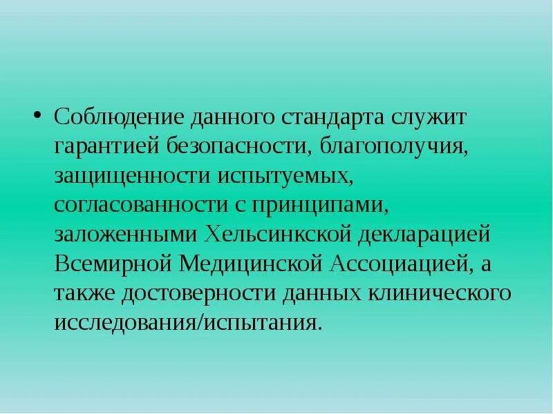 Прежде чем что-то сказать. Раз и представляет собой ту. Цитаты про копирование людей. Раз и представляет собой ту. Раз и представляет собой ту.