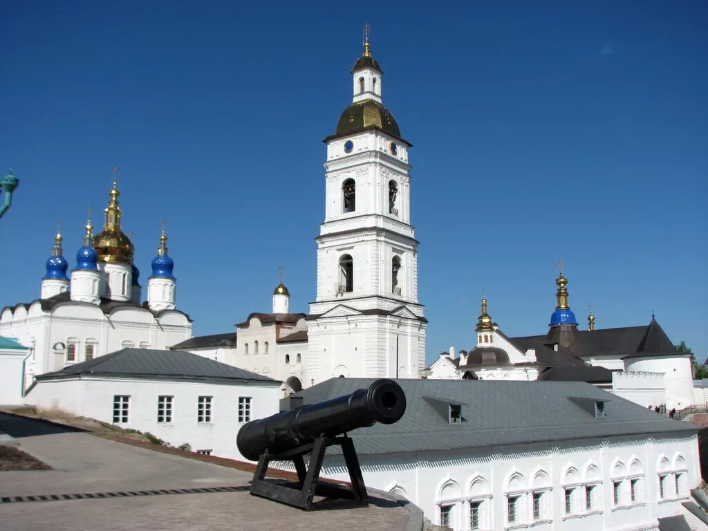 Как называется город тобольск. Тобольский Кремль. Тобольск Кремль. Тобольский Кремль палаты. Город Тобольск Тюменская область.