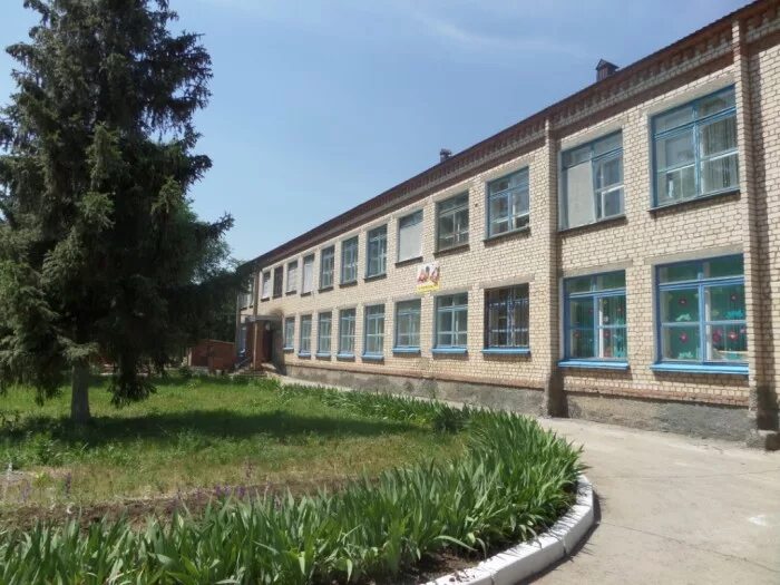 Гбоу сош с алексеевка алексеевского района самарской области сайт. Сайт гбоу сош с. Гбоу сош 6 самарская область. Гбоу сош 6 самарская область. Класс гбоу сош оц.