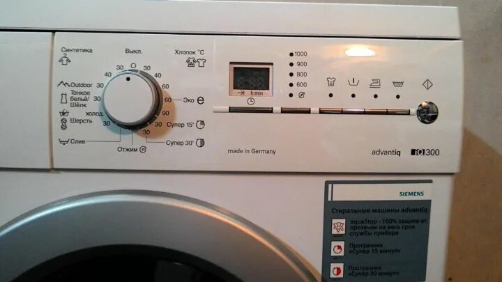 Стиральная машина сименс кг. Сименс iq300 7 кг. Стиральная машина siemens q500. Стиральная машинка сименс модель 2036. Siemens isensoric iq300.
