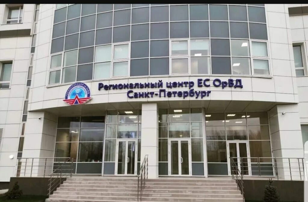 Телефон областной в спб. Телефон областной в спб