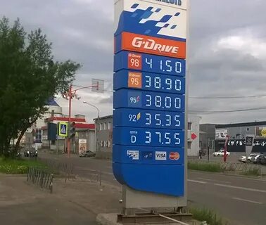 95 бензин на заправке газпромнефть