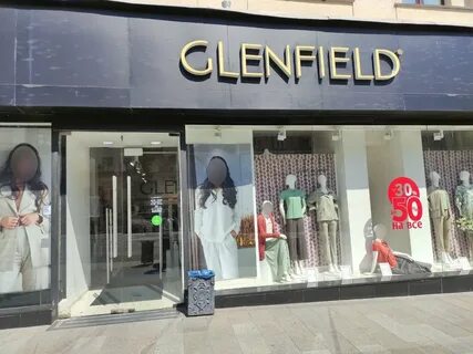 Glenfield тверская ул 12 стр 2 фото