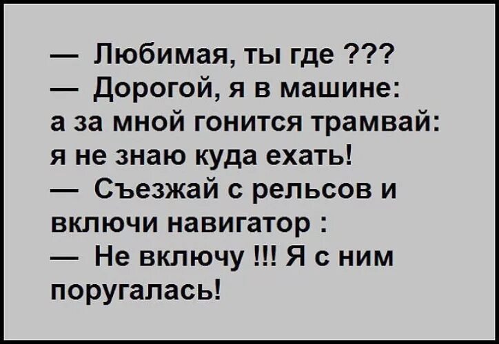 Умей ценить того кто без тебя не может и не гонись. Порыв души. Умные слова. Статусы про силу духа. За мною гнался что есть сил.