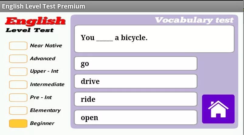 Английский тест без регистрации. English Level Test. Level English тест. English Grammar Test приложение.