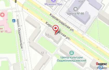 Автобус 148 екатеринбург березовский