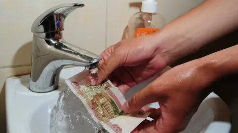 Плата за воду это
