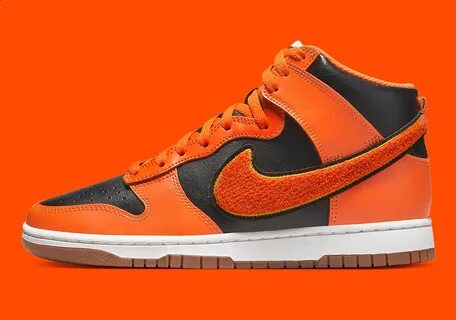 Dunk high university