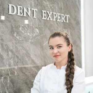 Эксперт 23